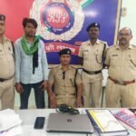 रेलवे के ई टिकिट के अवैध व्यापार करने वालों के विरूद्व अभियान रतनपुर के अमीन कम्प्यूटर में आरपीएफ का छापा