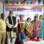 इंद्रनील राय का ईसीएल पोस्टिंग पदोन्नति पर इंटक संगठन ने किया विदाई समारोह