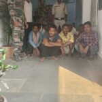 SECL में बंकर और साइलो निर्माण के 10 क्विंटल छड़ चोरी  9 आरोपी ‍गिरफ्तार, छाल पुलिस की कार्रवाई….