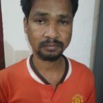 शादी का प्रलोभन देकर महिला से दुष्कर्म….धरमजयगढ़ पुलिस ने आरोपी को गिरफ्तार कर भेजा रिमांड पर….