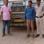 कोयले के अवैध तस्करी,25 टन कोयला सहित ट्रक की जप्ती, आरोपी भेजा गया रिमांड पर