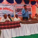 “वनांचल विकासखंड नगरी के ग्राम भोथली में विशेष संरक्षित कमार जनजाति के<br>परंपरागत खेल प्रतियोगिता सफलतापूर्वक संपन्न”