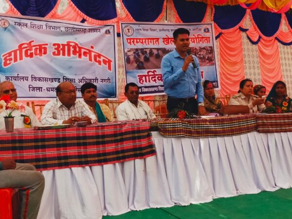 “वनांचल विकासखंड नगरी के ग्राम भोथली में विशेष संरक्षित कमार जनजाति केपरंपरागत खेल प्रतियोगिता सफलतापूर्वक संपन्न”