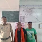 कृषक मवेशियों को ओड़िशा ले जा रही पिकअप वाहन जप्त, 2 आरोपी गिरफ्तार….