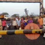 2021 में अनाधिकृत रूप से ट्रेसपास करने वाले 322 व्यक्तियों रेलवे समपार फाटकों को तोड़ने वाले कुल 16 वाहन चालक पर हुए केस दर्ज आरपीएफ भाटापारा की कार्यवाही