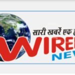 दक्षिण पूर्व मध्य रेलवे द्वारा 25 मार्च, 2022 (शुक्रवार) को निःशुल्क पेसमेकर जांच शिविर का आयोजन