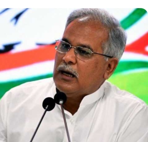 ब्रेकिंग न्यूज़- कटघोरा बहुत जल्द नया जिला बनेगा, मुख्यमंत्री भूपेश बघेल ने दिए संकेत