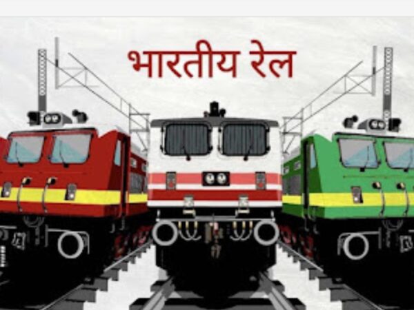 ‘‘दुर्ग एवं पटना के मध्य एक फेरे के लिए होली सुपर फास्ट स्पेशल ट्रेन की सुविधा‘‘
