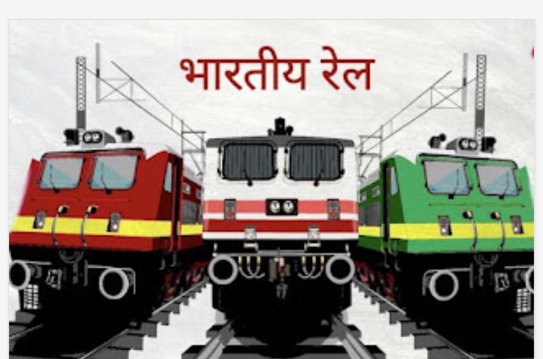 ‘‘दुर्ग एवं पटना के मध्य एक फेरे के लिए होली सुपर फास्ट स्पेशल ट्रेन की सुविधा‘‘