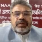 महाराष्‍ट्र-ओडि़शा की कला-संस्‍कृति में हैं समानताएं : प्रो. रजनीश कुमार शुक्‍ल<br>हिंदी विश्‍वविद्यालय में एक भारत श्रेष्‍ठ भारत योजना के अंतर्गत सांस्कृतिक उत्सव का आयोजन