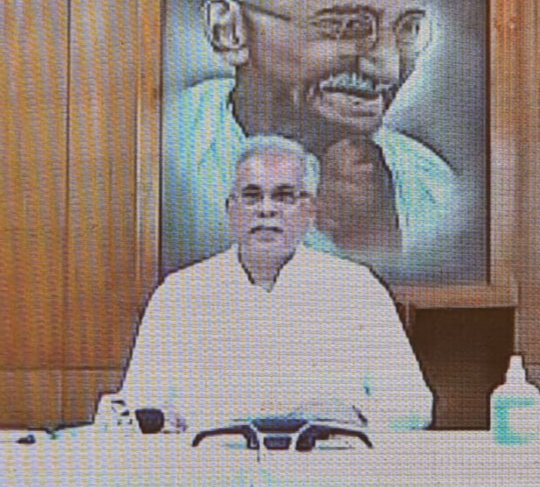 मुख्यमंत्री भूपेश बघेल ने बिलासपुर जिले को बजट में दी 101  करोड़ से अधिक के विकास कार्यो की सौगात , विधायक शैलेष पांडेय ने किया स्वागत