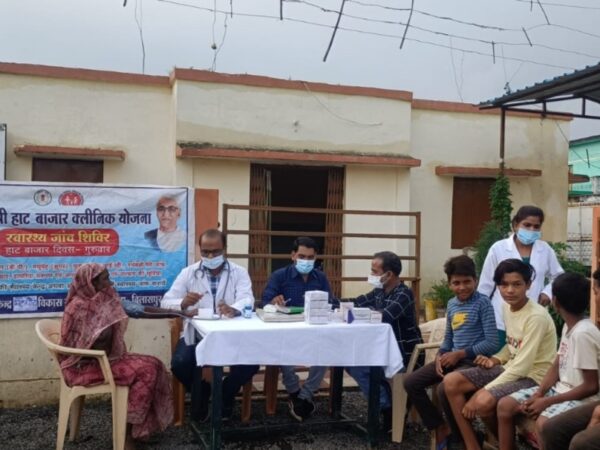 (विशेष लेख)मुख्यमंत्री हाट-बाजार क्लीनिक योजना से 87 हजार 928 ग्रामीणों को मिला उपचारदूरस्थ क्षेत्रों में भी मिल रही है ईलाज की सुविधा