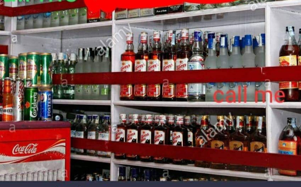 होली पर बंद रहेगी मदिरा दुकानें