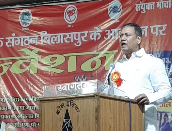 साऊथ ईस्टर्न कोयला मजदूर कांग्रेस इंटक भी 28 व 29 की देश व्यापी हड़ताल में – गोपाल सिंह