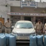 180 किलो गांजा बिलासपुर शहर के रास्ते से पार हो गई !  लेकिन कोतमा पुलिस के हत्थे जा लगी, कीमत 11 लाख रु.