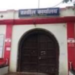 तहसीलदार रमेश मोर पर लगा 12 सौ नामान्तरण विलोपित का लगा आरोप राजस्व सचिव ने जांच बिठाई ,मोर पूर्व तहसीलदार को भी पीछे छोड़ा