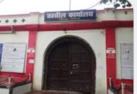 तहसीलदार रमेश मोर पर लगा 12 सौ नामान्तरण विलोपित का लगा आरोप राजस्व सचिव ने जांच बिठाई ,मोर पूर्व तहसीलदार को भी पीछे छोड़ा