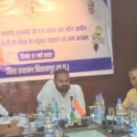 मुख्यमंत्री ने बिलासपुर को दी बोदरी और सीपत तहसीलों की सौगात<br>वर्चुअल शुभांरभ कार्यक्रम में  नगर विधायक शैलेष पांडेय भी उपस्थित रहे