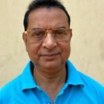 वरिष्ठ लिपिक नरेश कुमार मिश्रा शासकीय सेवा से हुए सेवा निवृत्त