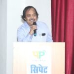 युवाओं के कौशल विकास के एनटीपीसी कोरबा द्वारा प्रशिक्षण कार्यक्रम की शुरुआत