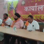 रामनवमी की शोभयात्रा में होंगे हजारों रामभक्त बजरंबली के वेश में बनारस से होंगे शामिल आज निकलेगी श्री राम बाइक रैली
