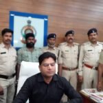 चिटफंड कम्पनी ”उत्थान सिक्योरिटी एसएमसी ग्लोबल” का फरार संचालक गिरफ्तार