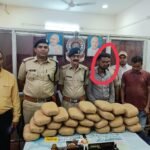 मिशन ऑपरेशन नारकोस – आरपीएफ  तथा जीआरपी बिलासपुर ने  पकड़ा  गांजे का तस्कर,<br>एक लाख से अधिक का 24 पैकेट आरोपी के कब्जे से बरामद