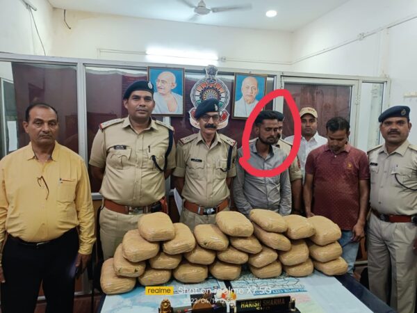 मिशन ऑपरेशन नारकोस – आरपीएफ  तथा जीआरपी बिलासपुर ने  पकड़ा  गांजे का तस्कर,एक लाख से अधिक का 24 पैकेट आरोपी के कब्जे से बरामद