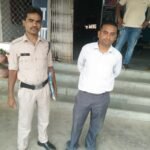 शादी के सपने दिखाकर युवती का शारीरिक शोषण, शादी की बात पर छोटी जाति की बताकर मुकर गया युवक….