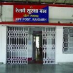 ट्रेनों में भीख मांगते तीन किन्नर आरपीएफ के हत्थे चढे