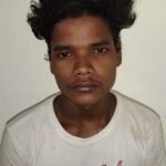 किशोर बालिका के शारीरिक शोषण के आरोप में 19 वर्षीय युवक पाक्सो एक्ट में गिरफ्तार…..