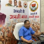 चार वर्षों की खुली लूट में छ.ग. को कर्ज में डुबाने के बाद हेलिकाप्टर पॉलिटिक्स से जमीन तलाशने का नया दौर –  अमर अग्रवाल