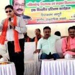 बूथ में विस्तार के साथ कांग्रेस की वायदा खिलाफी का प्रचार भी करेगी भाजपा , गतौरा में हुआ विधानसभा स्तरीय बूथ विस्तारको का प्रशिक्षण