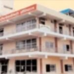 ब्रेकिंग न्यूज- वंदना हॉस्पिटल को अंततः मिला न्याय, ताला खोलने का दिया निर्देश ,भाड़ा नियंत्रण अधिकरण रायपुर का आदेश, प्रशासनिक अधिकारियों के द्वारा जबरिया कराया गया समझौता को बताया अवैध