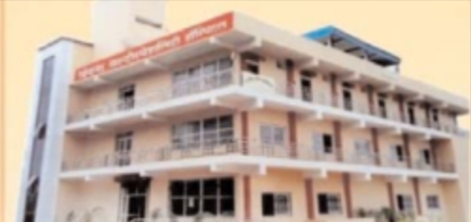 ब्रेकिंग न्यूज- वंदना हॉस्पिटल को अंततः मिला न्याय, ताला खोलने का दिया निर्देश ,भाड़ा नियंत्रण अधिकरण रायपुर का आदेश, प्रशासनिक अधिकारियों के द्वारा जबरिया कराया गया समझौता को बताया अवैध