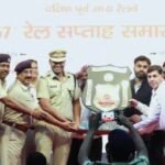 67 वां रेल सप्ताह समारोह में वरिष्ठ मंडल सुरक्षा आयुक्त ऋषि कुमार शुक्ला को मिला महाप्रबंधक पुरस्कार जोनल स्तर पर RPf बिलासपुर को सुरक्षा शिल्ड महाप्रबंधक आलोक कुमार ने प्रदान किया प्रधान मुख्य सुरक्षा आयुक्त ए एन सिन्हा भी उपस्थित रहे