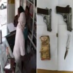 शांत बिलासपुर बन रहा अपराधियों की शरणस्थली: विक्रान्त तिवारी (आजाद मंच)