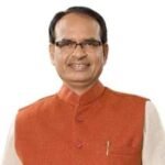 मुख्यमंत्री  शिवराज सिंह चौहान आज अमरकंटक प्रवास पर