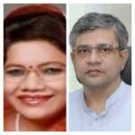 अम्बिकापुर-नई दिल्ली एक्सप्रेस ट्रेन को वीडियो कांफ्रेंसिंग से 14 मई को हरी झंडी दिखाएंगे रेलमंत्री -रेणुका सिंह (राज्यमंत्री)
