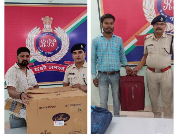 एसी बोगी में छुटा हजारों का बैग और एक कार्टन समान को रेसुब ने यात्रियों को सौपा