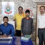 फाइनेंस में क्रय की हुई ट्रैक्टर धोखाधड़ी कर मणिपुर में बेचने वाले आरोपी को भारत-म्यांमार बर्मा बॉडर से ट्रैक्टर आरोपी सहित रायगढ़ कोतवाली के हत्थे चढ़ा