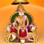 श्री अग्रसेन सेवा संघ की साधारण सभा 10 मई को