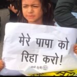 प्रदेश में पत्रकारों पर हो रही प्रताड़ना एवं पत्रकार सुरक्षा कानून लागू करने को लेकर अखिल भारतीय पत्रकार सुरक्षा समिति का अम्बिकापुर में धरना