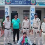 पत्नी की हत्या करने वाले हत्यारे पति को थाना झिलमिली पुलिस ने किया गिरफ्तार