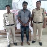 नाबालिग से छेड़खानी के आरोप में जूटमिल का जयदीप गोरख गया जेल….