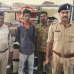 सारंगढ़ राजमहल गिरीविलाश पैलेस से झंडा चोरी मामले में आरोपी गिरफ्तार….