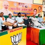 कांग्रेस सरकार द्वारा विविध सार्वजनिक कार्यक्रमों  हेतु अनुमति लेने की अनिवार्यता वाले काला कानून के विरोध में 16 मई को जेल भरो आंदोलन