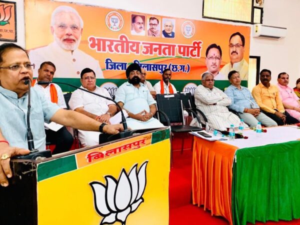 कांग्रेस सरकार द्वारा विविध सार्वजनिक कार्यक्रमों  हेतु अनुमति लेने की अनिवार्यता वाले काला कानून के विरोध में 16 मई को जेल भरो आंदोलन