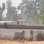 बस्ती के बीचो बीच अवैध राखड़ कारखाना संचालित प्रदूषण से हो रहा लोगों का स्वास्थ्य खराब कलेक्टर से की गई शिकायत
