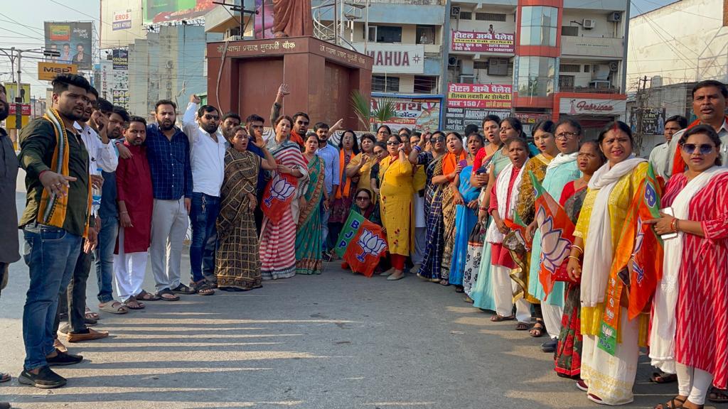 कांग्रेस का एवं कांग्रेस के मुख्यमंत्री भूपेश बघेल का सूरजपुर की घटना से असली चरित्र सामने आया-जयश्री चौकसे